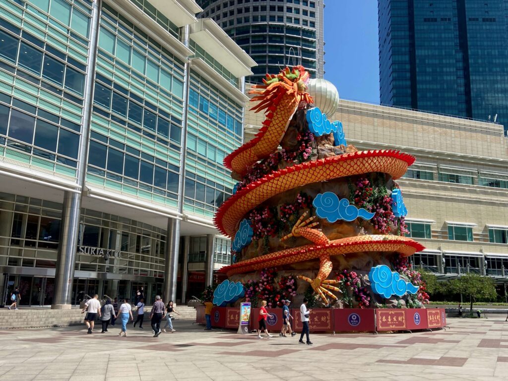 Chinese New Year decorations in front of Suria KLCC mall 